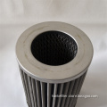 Pleated Wire Mesh Filter 15Micron Rate 350mm Length
